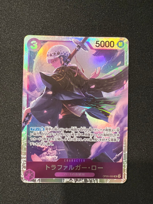 Law Trafalgar / トラファルガー・ロー OP05-069 Foil Super Rare