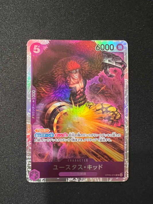 Eustass Kid / ユースタス・キッド OP05-074 Foil Super Rare