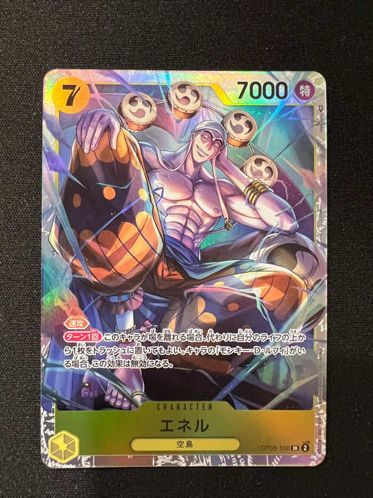 Enel / エネル OP05-100 Foil Super Rare