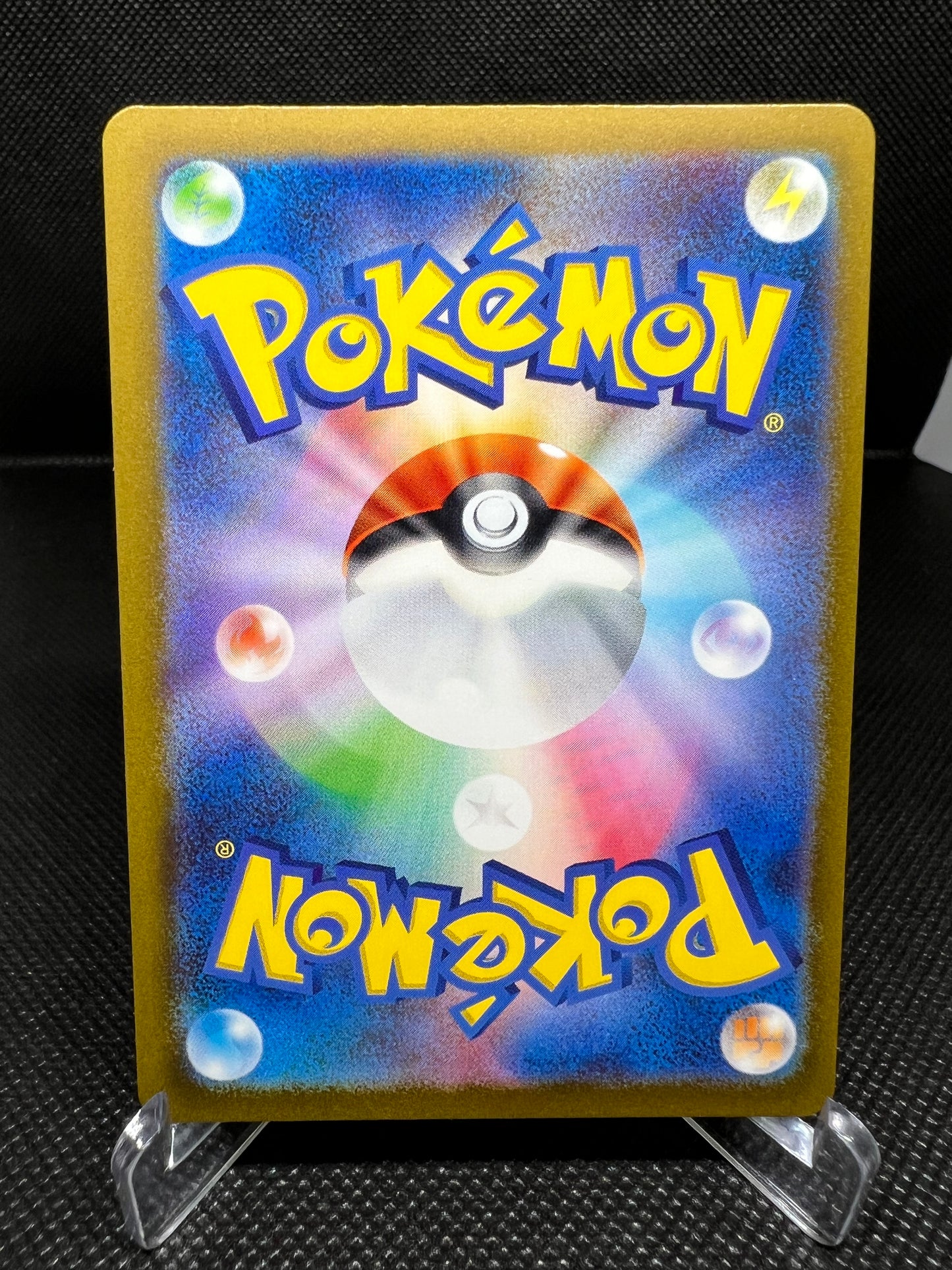 2023 Near Mint Pokemon Kakuna 014/165 Reverse 151 SV2a Japanese Poke Ball