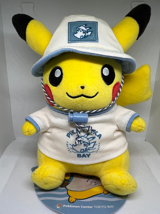 Pokemon Plush Pikachu Stuffed Toy Pokemon Center Tokyo Bay R. Limited Japan 2024